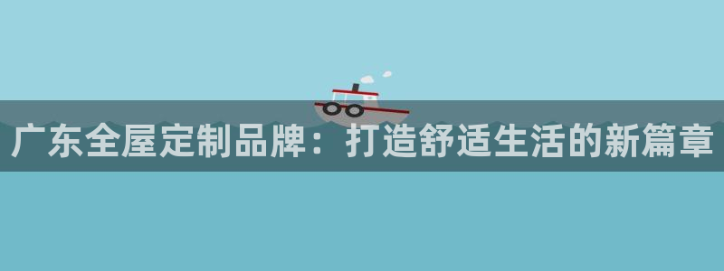 bb电子哪个平台好出款啊