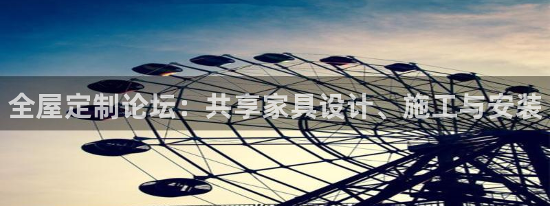 bb电子哪个平台好