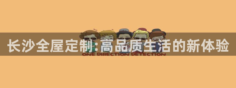 BB电子哪个平台好出款