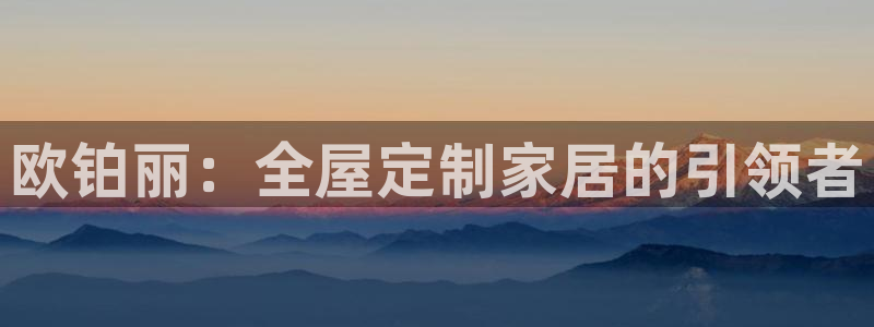 bb电子哪个平台好