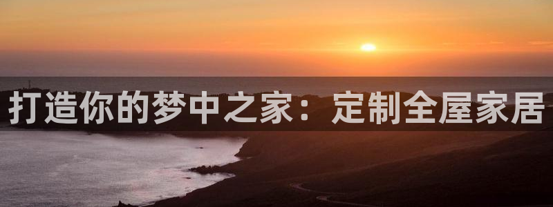 BB电子锁怎么接电