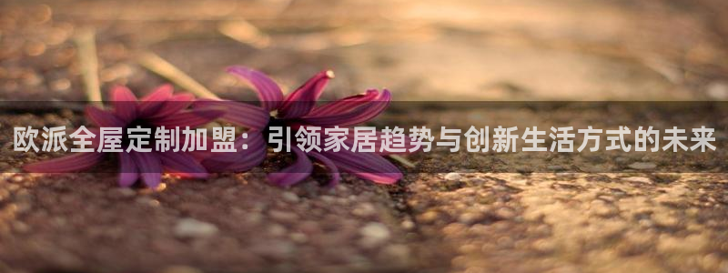 bb电子最简单设置方法