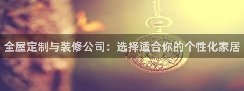 bb电子教育平台