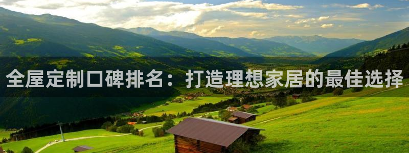 bb电子什么游戏好赢