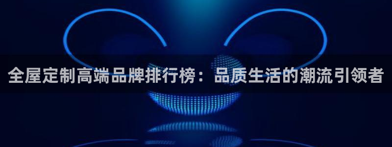 bb电子官网登录