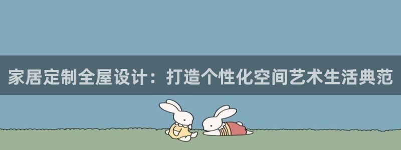 bb电子哪个平台好