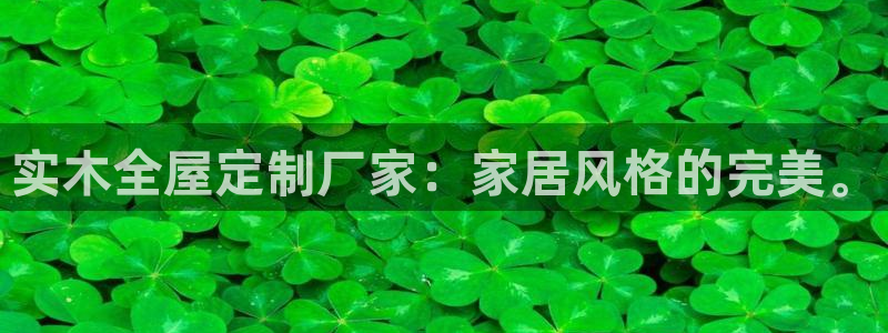 BB电子哪个平台好出款