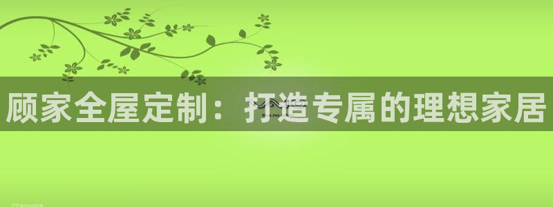 bb电子哪个平台好用