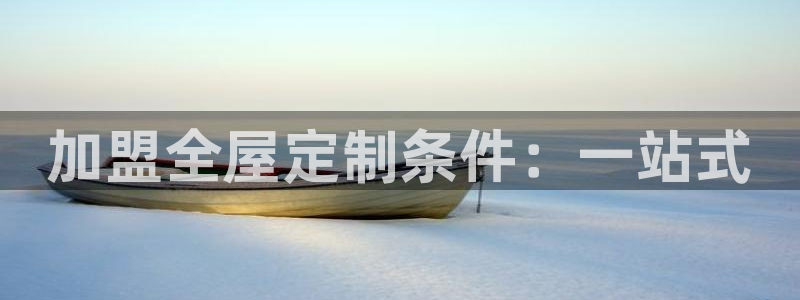 bb电子游戏作弊