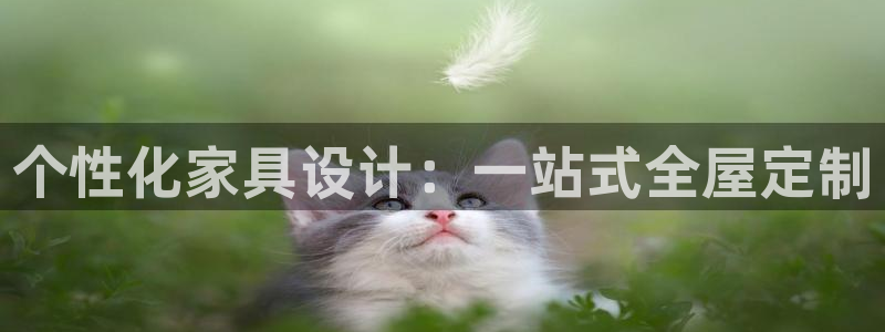 bb电子mini彩金掉落规则