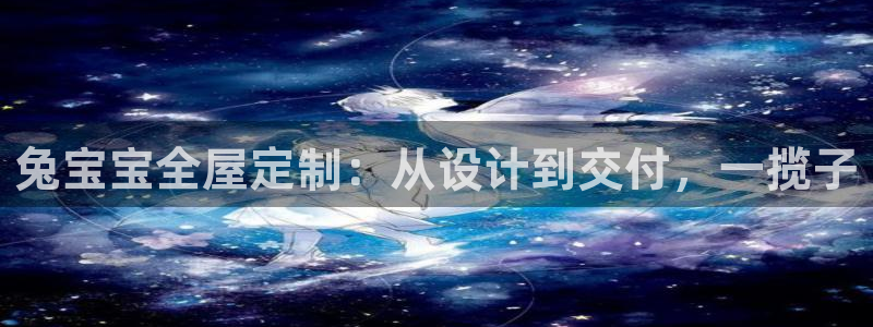 bb电子哪个平台好