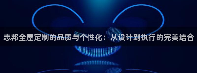 bb电子最简单设置方法