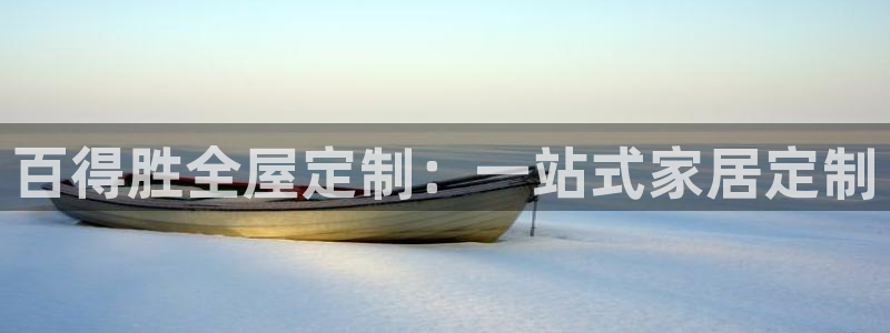 bb电子游戏娱乐平台