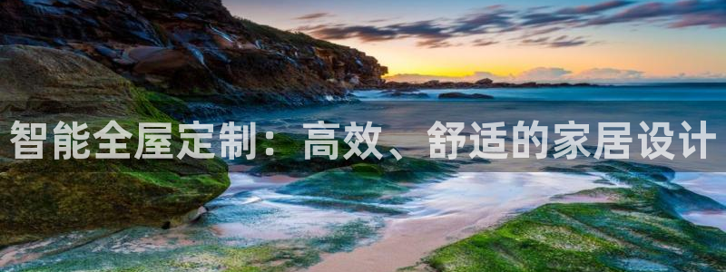 BB电子哪个平台好出款