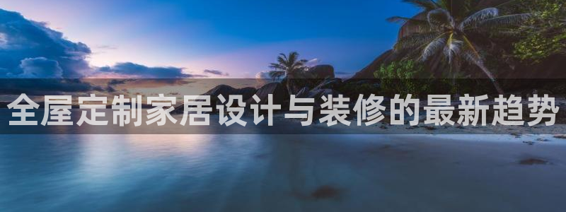 bb电子为什么总赢不了