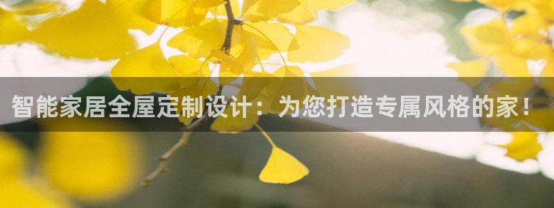 BB电子连环夺宝