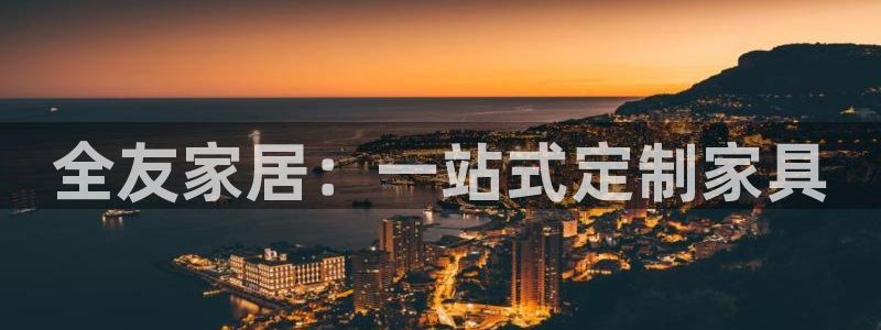 bb电子哪个平台好啊