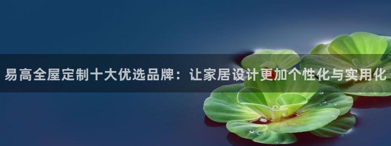 bb电子什么游戏好赢一点