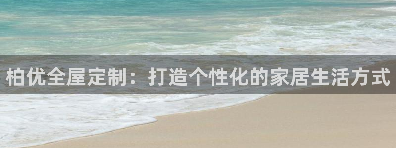 bb电子糖果哪个网站好mg官方电子平台