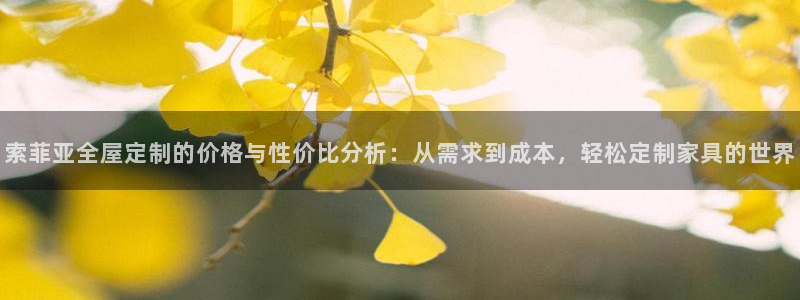 网上bb电子为什么那么假的