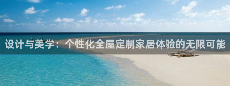 bb电子游戏作弊