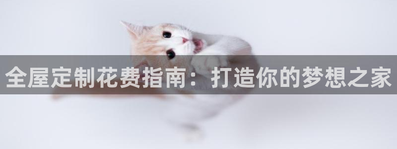 BB电子游戏钱得钱