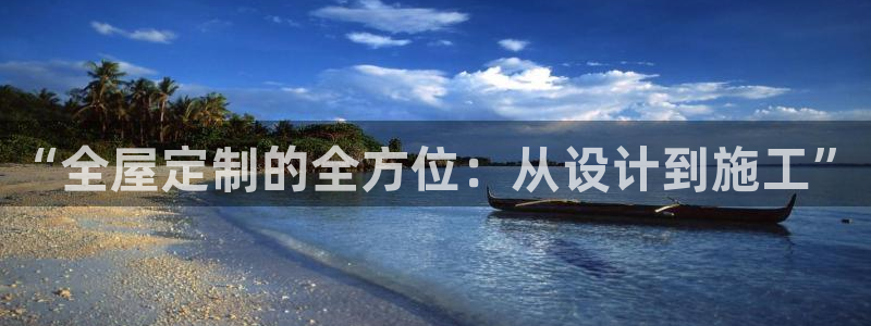 网上bb电子为什么那么假