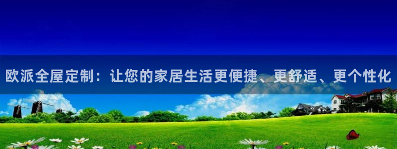 bb电子哪个游戏好赢钱