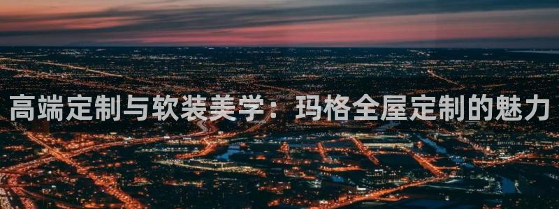 bb电子哪个游戏好赢钱