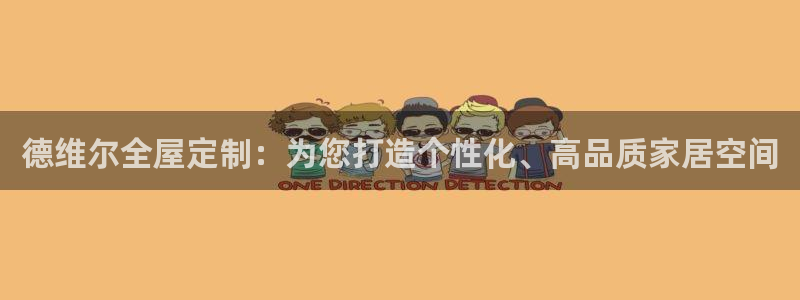 bb电子怎么英语怎么说