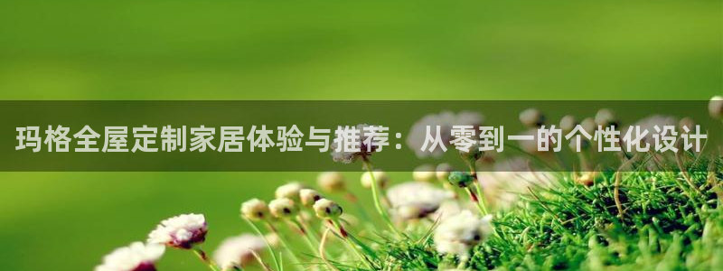 bb电子糖果玩法技巧