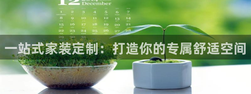 bb电子为什么总赢不了