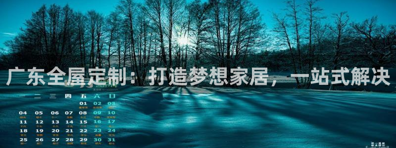 bb电子糖果哪个网站好mg官方电子平台