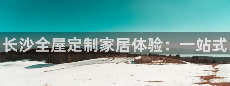 bb电子哪个平台好用