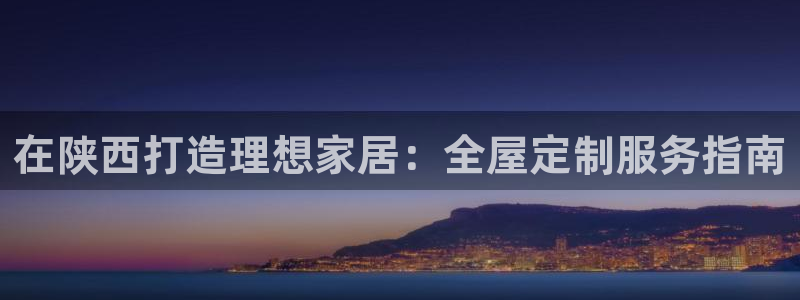 bb电子最简单设置方法