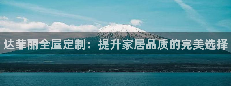 bb电子官网登录