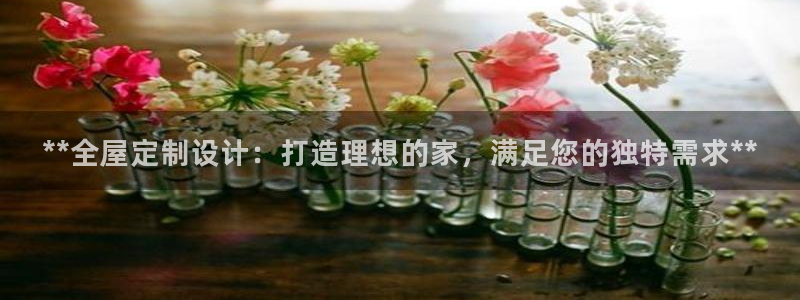 bb电子最简单设置方法