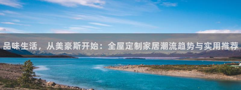 bb电子哪个游戏好赢钱