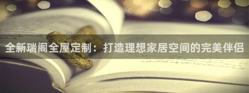 bb电子糖果哪个网站好mg官方电子平台