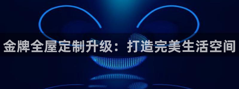 Bb电子琴和弦是哪个