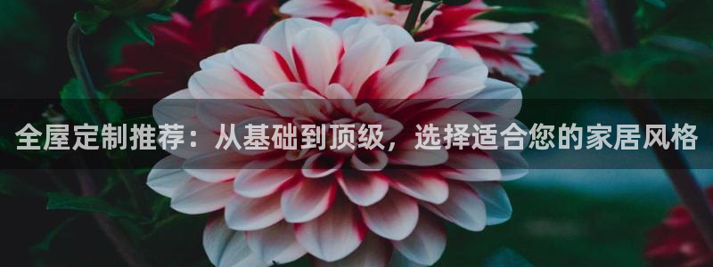 bb电子游戏娱乐平台