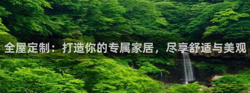 BB电子连环夺宝