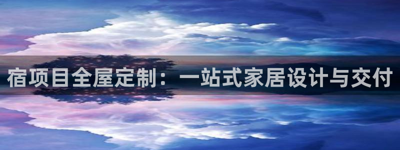 bb电子糖果哪个网站好mg官方电子平台