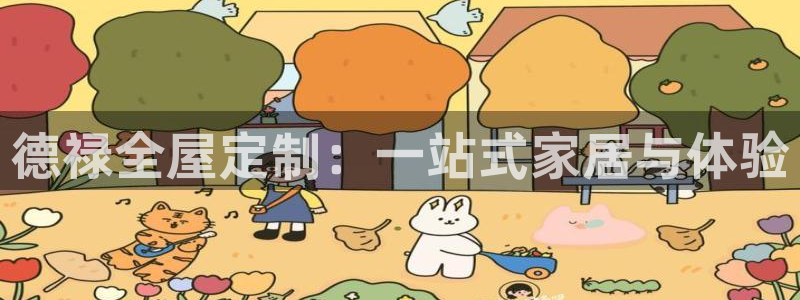 bb电子哪个平台好一点