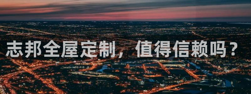 bb电子教育平台