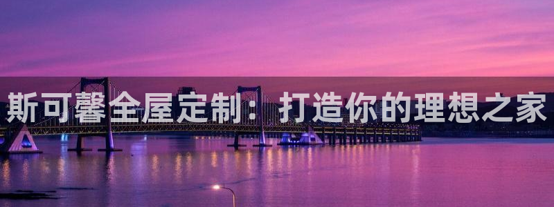 bb电子哪个平台好